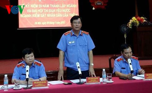 មហាអយ្យការប្រជាជនកំពូលនឹងរៀបចំខួបលើកទី៥៥នៃទិវាបង្កើតផ្នែក